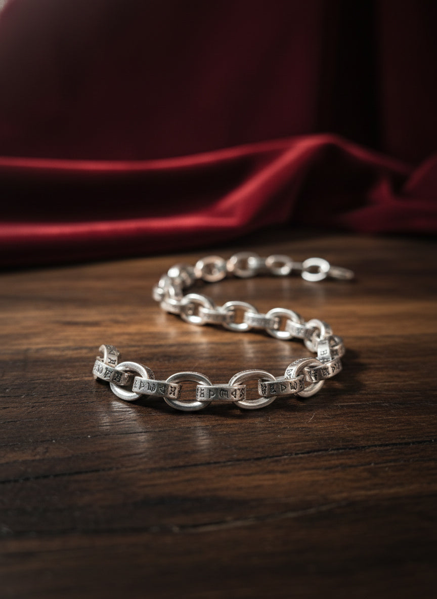 Cipher - Silver Bracelet