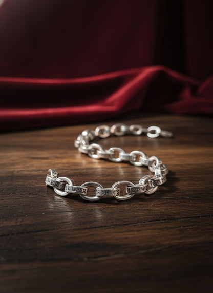 Cipher - Silver Bracelet