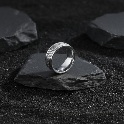 Atlas - Silver Ring