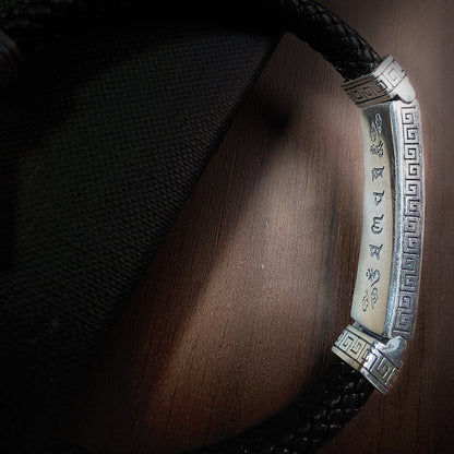 Rudra- Silver Bracelet