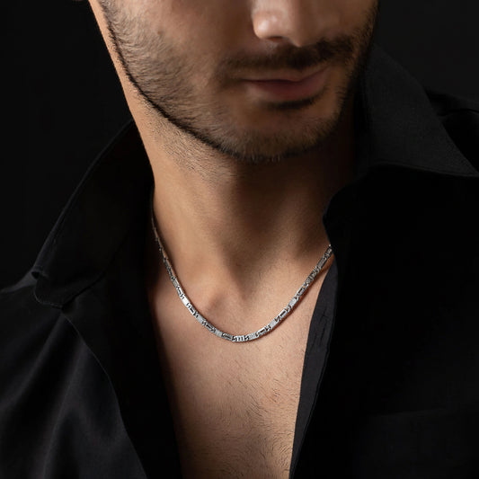 Chain - 1
